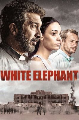 White Elephant