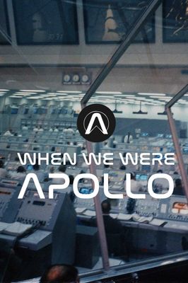 When We Were Apollo