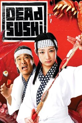 Dead Sushi