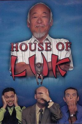 House of Luk