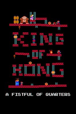 The King of Kong