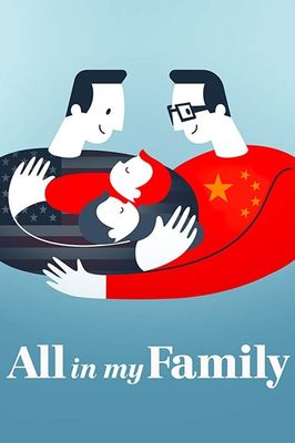 All in My Family