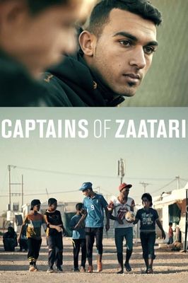 Captains of Za'atari