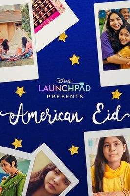 Launchpad
