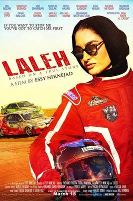 Laleh Drive