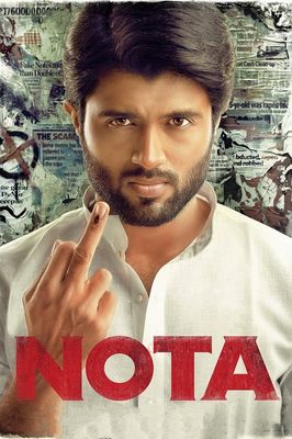 Nota