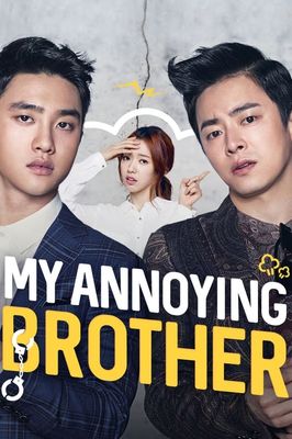 My Annoying Brother