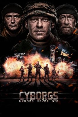 Cyborgs: Heroes Never Die