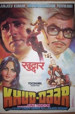 Khud-Daar