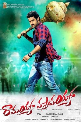 Ramayya Vastavayya