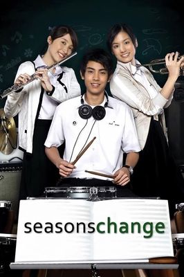 Seasons change: Phror arkad plian plang boi