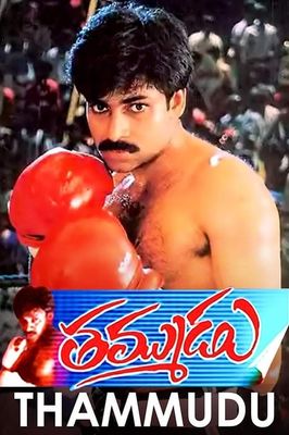 Thammudu