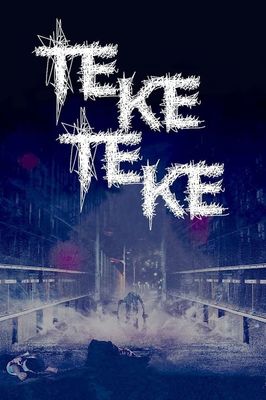 Teketeke