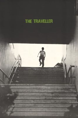 The Traveler