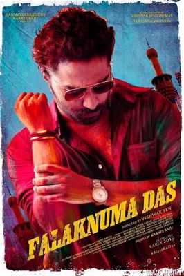Falaknuma Das