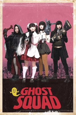 Ghost Squad