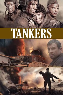 Tankers