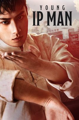 Young Ip Man: Crisis Time