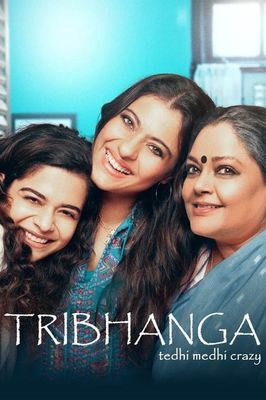 Tribhanga