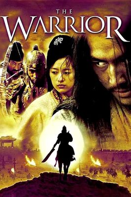 The Warrior