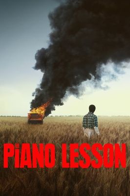 The Piano Lesson