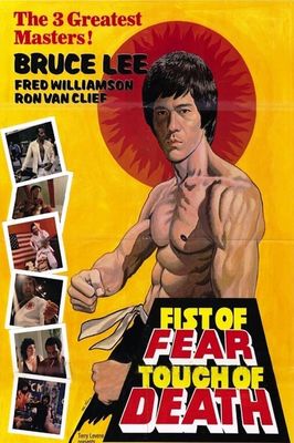 Fist of Fear, Touch of Death