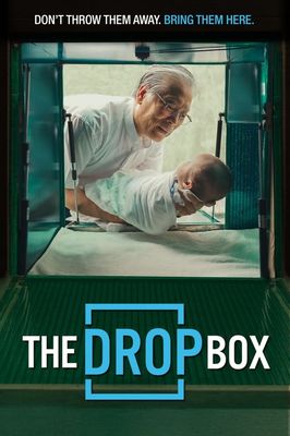 The Drop Box