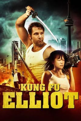 Kung Fu Elliot