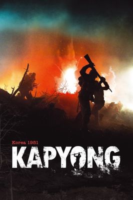 Kapyong