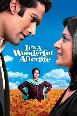 It's a Wonderful Afterlife