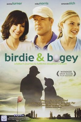Birdie & Bogey