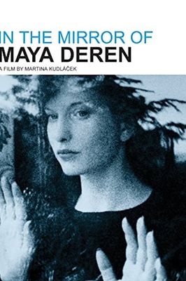Im Spiegel der Maya Deren