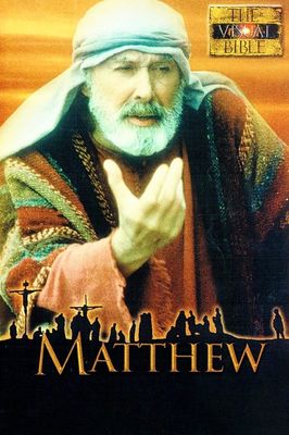 The Gospel According to Matthew