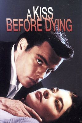 A Kiss Before Dying