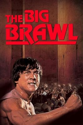 Battle Creek Brawl