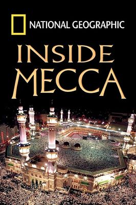 Inside Mecca