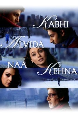 Kabhi Alvida Naa Kehna
