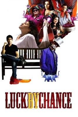 Luck by Chance
