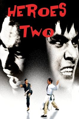 Kung Fu Invaders