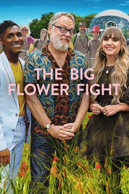 The Big Flower Fight