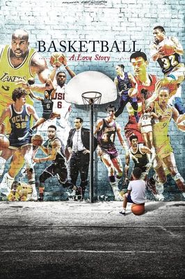 Basketball: A Love Story