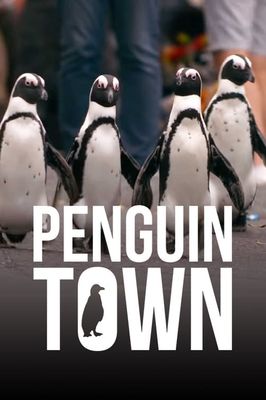 Penguin Town