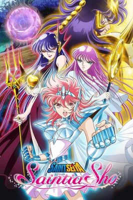 Saint Seiya: Saintia Shô