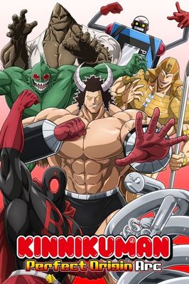Kinnikuman: Perfect Origin Arc