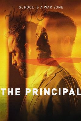The Principal