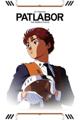 Patlabor: The TV Series