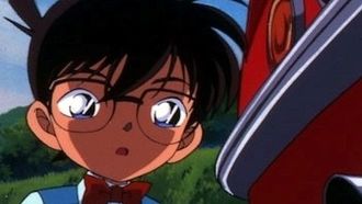Episode 198 The Super Car's Trap (2)