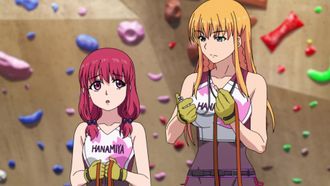 Episode 1 Rocky Puzzle