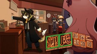 Episode 5 A Minute of Investigation