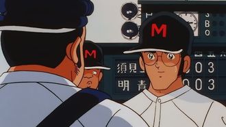 Episode 26 Shiai shûryô! Kimi ga inakereba...